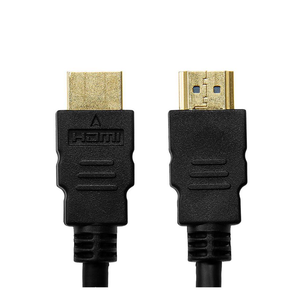 ArgomTech HDMI Cable 6Ft CB-1872