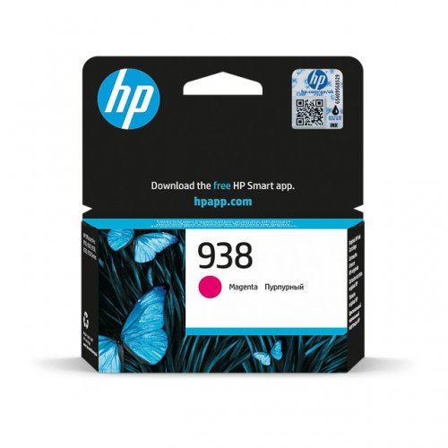 HP #938 Magenta Ink Cartridge